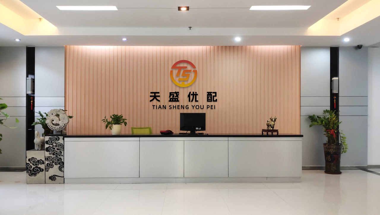 领航配资 女儿非要和我睡，老公只好去客房凑合，凌晨2点我出来喝水，却听到他打电话:再等等，过完这个年，我就摊牌...